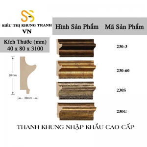 Phào Khung Tranh Mã 230-0