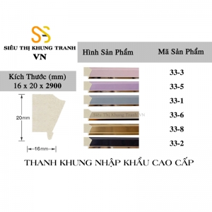 Phào Khung Tranh Mã 33-0