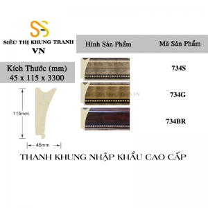 Phào Khung Tranh Mã 734-0