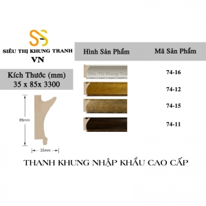 Phào Khung Tranh Mã 74-0