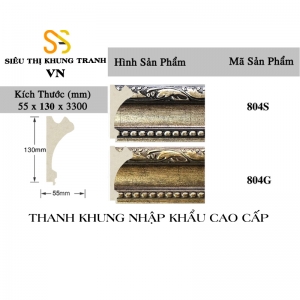 Phào Khung Tranh Mã 804-0