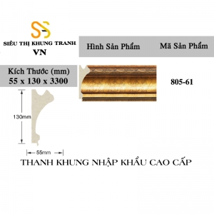 Phào Khung Tranh Mã 805-0