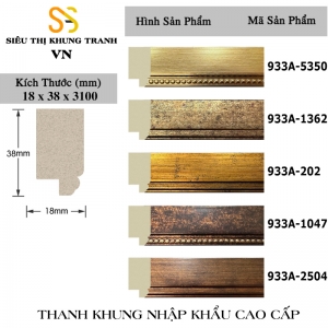 Phào Khung Tranh Mã 933A-0